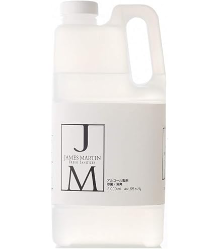 Amazon.co.jp: ジェームズマーティン フレッシュサニタイザー シャワー